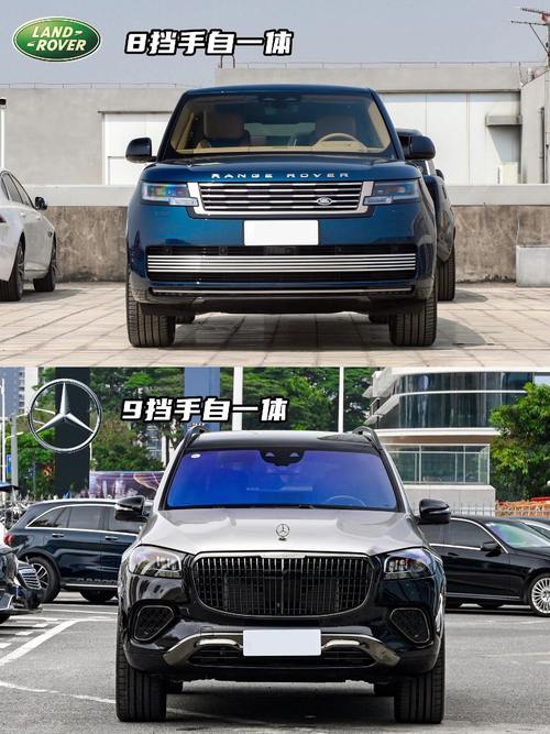 重庆338迈巴赫经典与现代的完美融合，路虎如何塑造独特的品牌形象